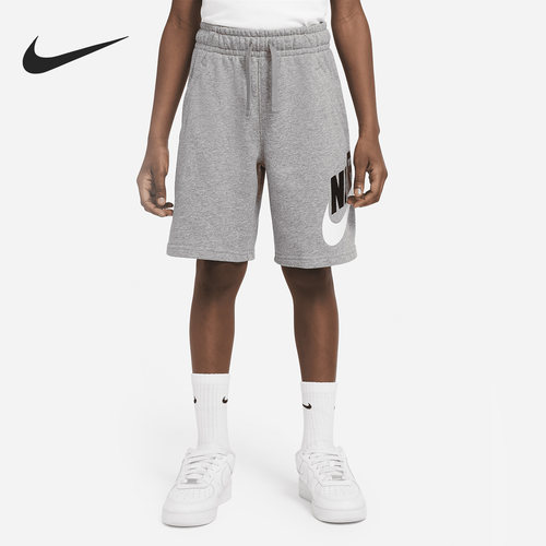 Nike/耐克正品大童运动短裤