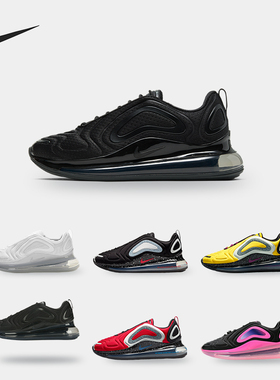 Nike/耐克正品Air Max720 X Undercover男女气垫跑步鞋CN2408-700