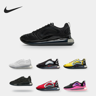 Max720 Air Undercover男女气垫跑步鞋 700 Nike CN2408 耐克正品
