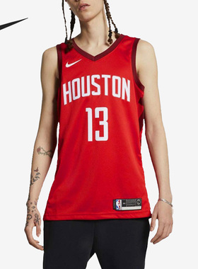 Nike/耐克正品火箭队男子篮球运动13号无袖球衣BQ1161-658