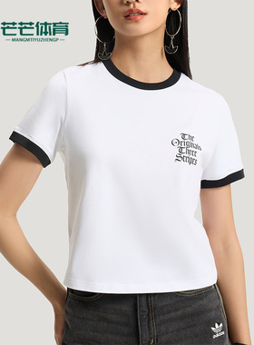 Adidas/阿迪达斯正品三叶草女士圆领简约字母印花短袖T恤KT3060