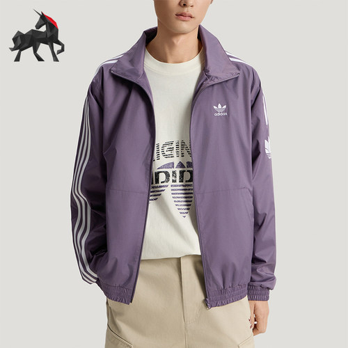 Adidas/阿迪达斯正品三叶草ADICOLORTRACKTOP经典夹克外套KV8853