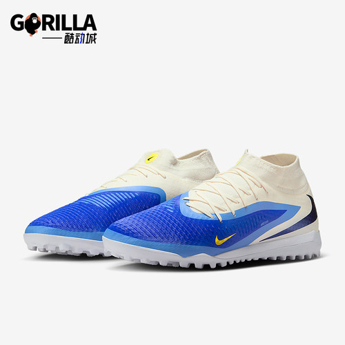 Nike/耐克正品Phantom 6男士耐磨训练运动缓震足球鞋HQ2282-400