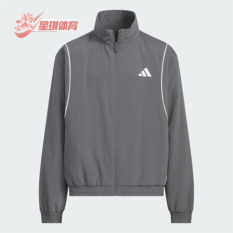 Adidas/阿迪达斯正品2025新款大童经典立领运动印花外套KC1560