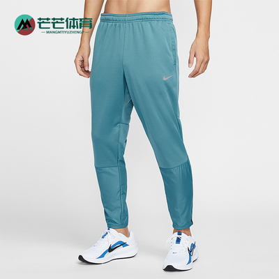 Nike/耐克正品秋冬新款男士运动跑步薄绒保暖长裤FZ1114-006