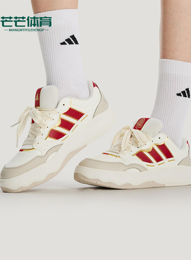 Adidas/阿迪达斯正品LITE SHUFFLE男女日常低帮系带休闲鞋KH9021