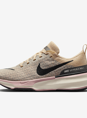 Nike/耐克正品新款女士公路轻便缓震运动跑步鞋FQ5027-100