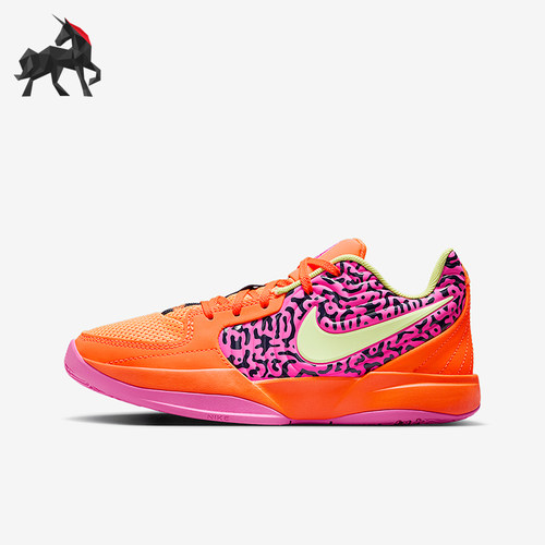 Nike/耐克正品2025春季款儿童时尚缓震运动经典篮球鞋HM5061-400