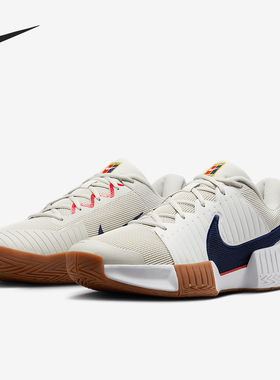Nike/耐克正品GP Challenge Pro男士缓震网球鞋FB3145-002