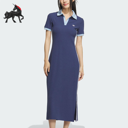 Adidas/阿迪达斯正品三叶草女士修身长款透气时尚连衣裙KF0317
