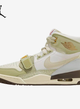 Nike/耐克正品Air Jordan女子GS大童运动休闲板鞋FD9909-111