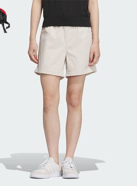 Adidas/阿迪达斯正品NEO夏季女子运动训练透气休闲短裤IP3904