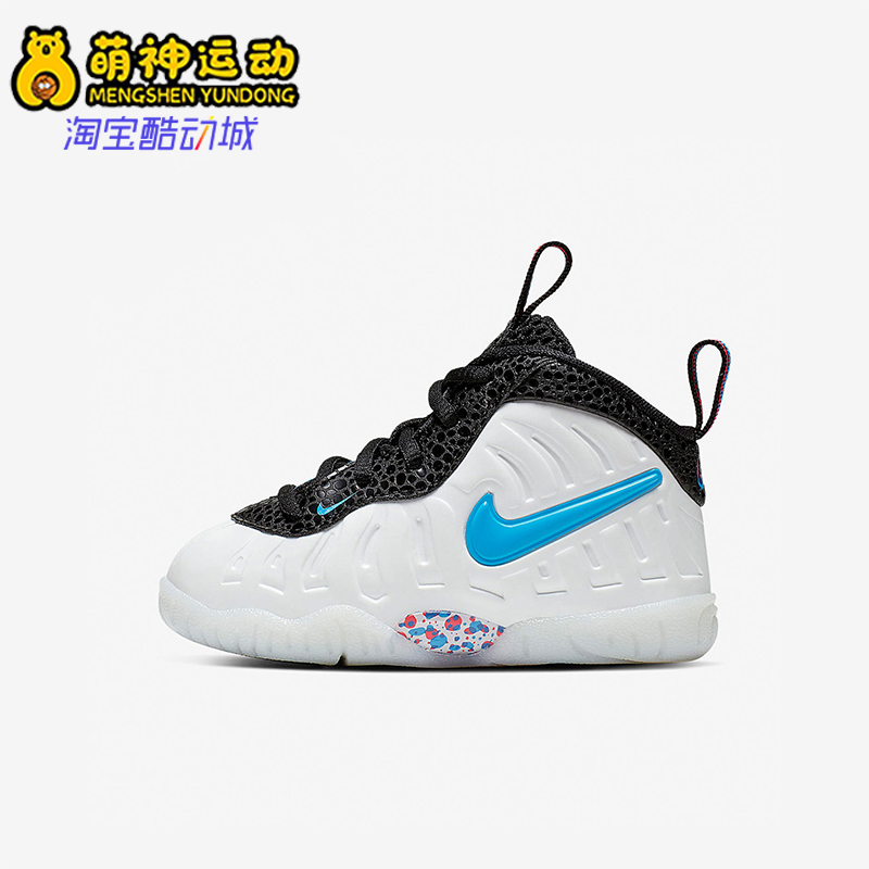 Nike/耐克正品夏季款婴童日常中帮系带耐磨运动篮球鞋843769-102