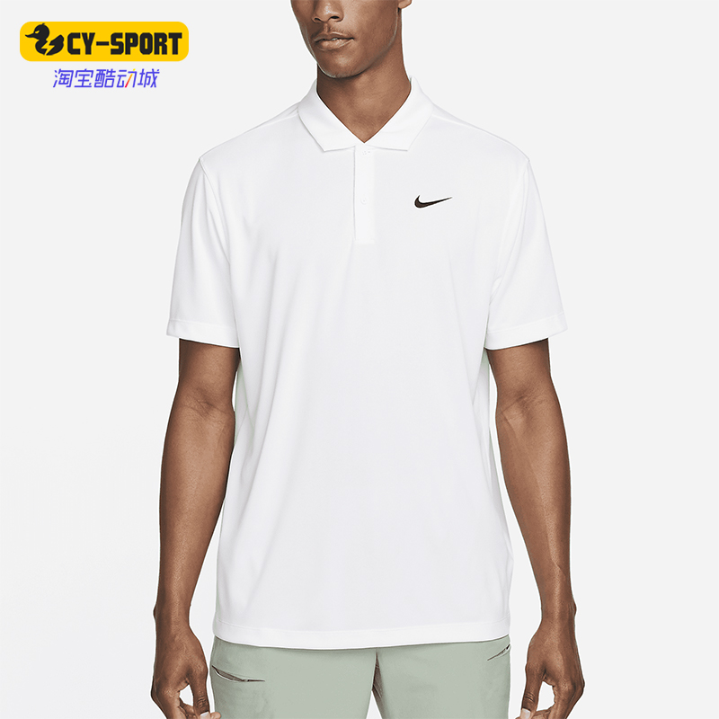 Nike/耐克正品Dri-FIT男士简约翻领运动经典宽松POLO衫DH0857-100