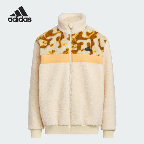 Adidas/阿迪达斯儿童毛绒外套