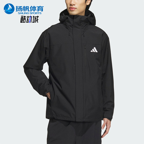 阿迪达斯男女三合一加绒连帽外套