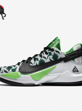 Nike/耐克正品Zoom Freak 2 系列男士实战篮球鞋DA0907-002