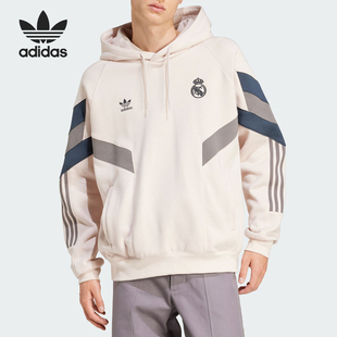 连帽印花运动休闲卫衣IM7466 三叶草男士 Adidas 阿迪达斯正品