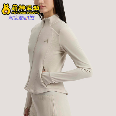 Adidas/阿迪达斯正品2026女士短款经典运动训练修身外套KH2675
