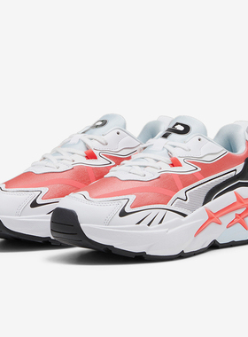 Puma/彪马官方正品WINTER RINK女士时尚舒适厚底耐磨运动休闲鞋