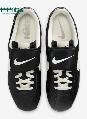 Nike/耐克正品2025秋季款男女日常运动耐磨低帮休闲鞋IM4843-010