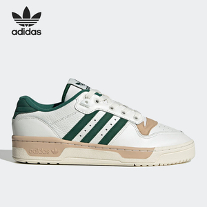 Adidas/阿迪达斯官方正品三叶草男女时尚耐磨舒适运动板鞋IE4596