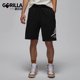 耐克正品 JORDAN男士 宽松透气运动针织短裤 Nike FV7310 010