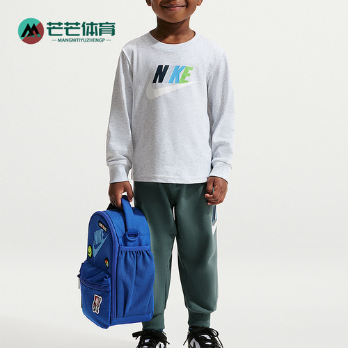 Nike/耐克正品2025冬季款婴童日常圆领印花耐穿套装IU5427-398