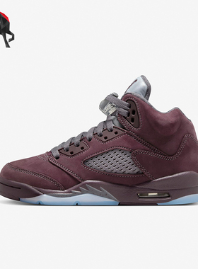 Nike/耐克正品Air Jordan 5 GS女子大童防滑篮球鞋FN4233-600