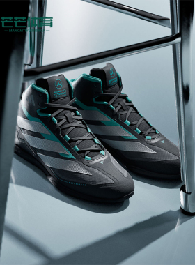 Adidas/阿迪达斯正品FEROZA MER男女系带中帮耐磨运动鞋KJ6173