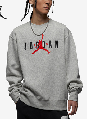Nike/耐克正品Air Jordan男子运动印花套头卫衣FD9938-050