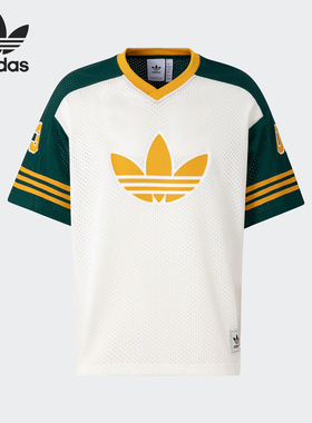 Adidas/阿迪达斯官方正品三叶草男女同款经典篮球短袖T恤JC6802