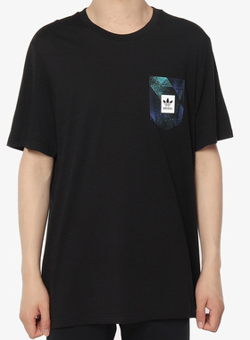 Adidas/阿迪达斯正品三叶草 TOWNING PKT TEE 男子短袖T恤DU8338