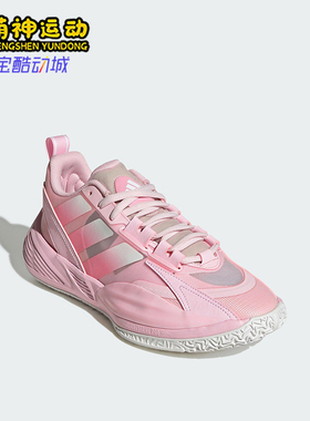Adidas/阿迪达斯正品XENOBURST男女训练透气经典耐磨篮球鞋JR4376