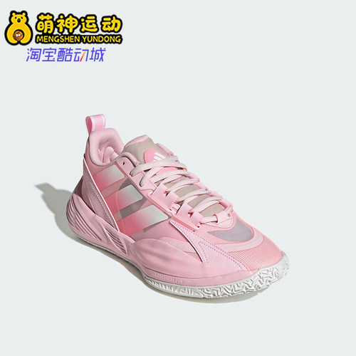 Adidas/阿迪达斯正品XENOBURST男女训练透气经典耐磨篮球鞋JR4376