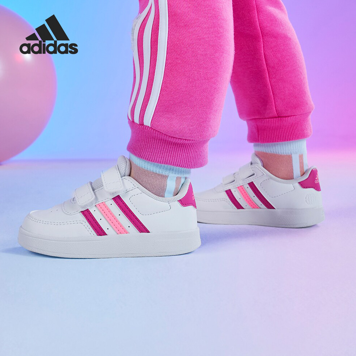 Adidas/阿迪达斯正品BREAKNET 2.0 CF I婴童魔术贴板鞋HP8973,童鞋/婴儿鞋/亲子鞋,运动鞋,淘宝优惠券,粉丝福利购,淘宝优惠卷