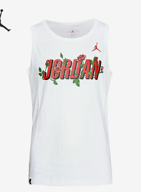 Nike/耐克正品 JORDAN男子运动休闲印花篮球背心DR1417-100