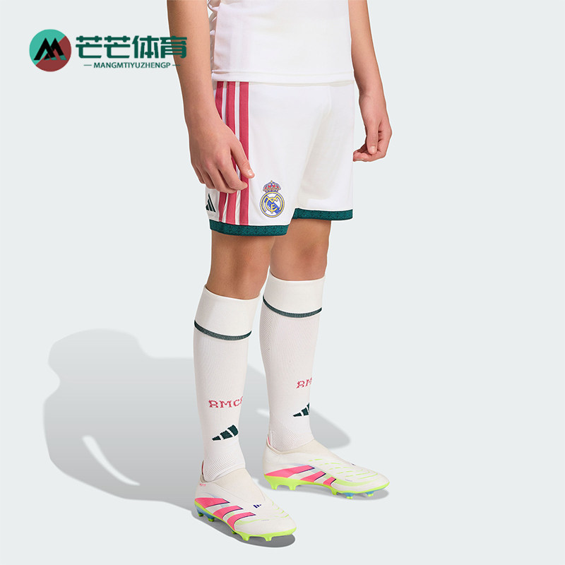 Adidas/阿迪达斯正品大童皇马主场球迷版速干足球短裤KC3949