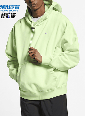 Nike/耐克正品Lab Collection男士休闲连帽卫衣AV8270-701