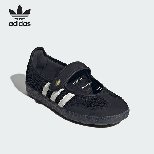 Adidas/阿迪达斯正品女士运动休闲时尚玛丽珍休闲鞋LA6830