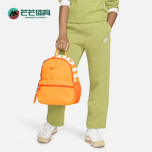 儿童日常运动双肩包DR6091 Nike JDI Brasilia 845 耐克正品
