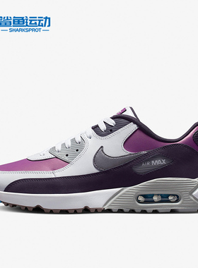 Nike/耐克正品AIR MAX 90G NRG男女同款高尔夫鞋 DQ4128-155