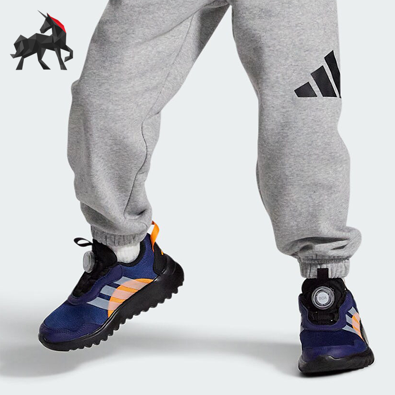 Adidas/阿迪达斯正品2025春季新款儿童旋转按钮运动鞋IH8722