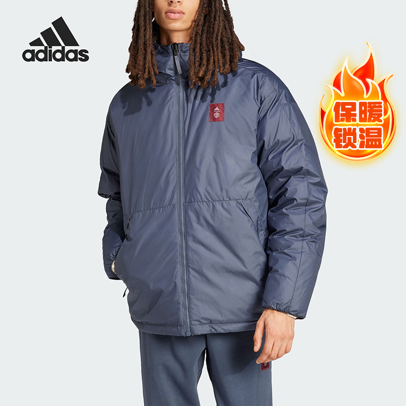 Adidas/阿迪达斯正品新款男士运动保暖双面穿羽绒服IT4182
