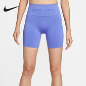 Dri Pro FIT女士运动经典 高腰骑行短裤 570 Nike IF1211 耐克正品