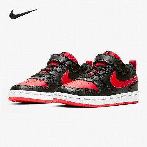 Nike/耐克正品Court Borough 大童低帮板鞋运动鞋 BQ5451-112