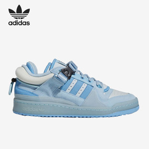 Adidas/阿迪达斯官方正品三叶草男女运动轻便透气低帮板鞋GY9693