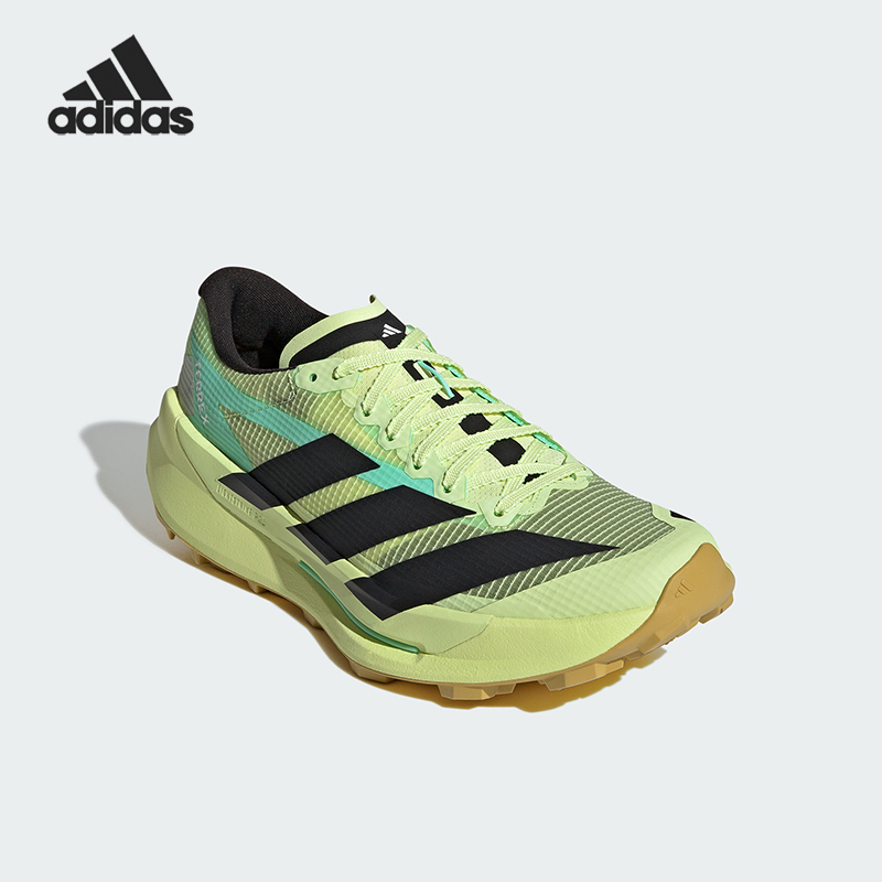 Adidas/阿迪达斯正品AGRAVIC TT男女缓震越野跑运动鞋HQ5070