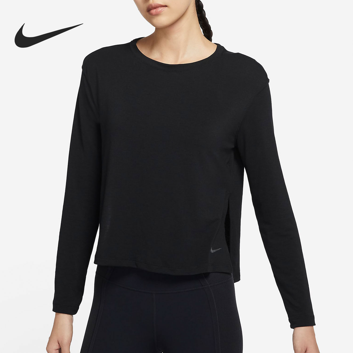 Nike/耐克正品 DF L/S TOP 女子舒适透气运动卫衣 DM7028-010