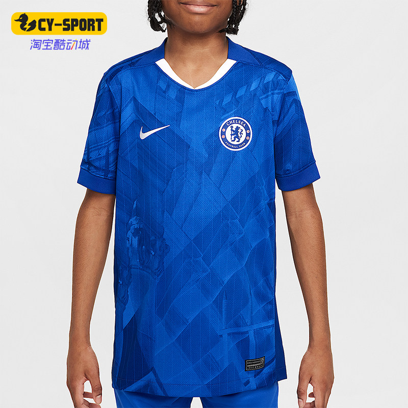 Nike/耐克正品Dri-FIT大童足球运动透气经典训练球衣HJ5285-496